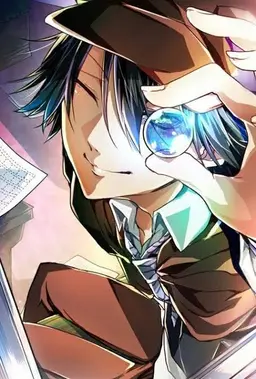 Profile image of 江戸川 乱歩