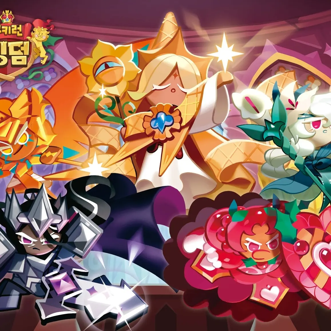 GaudyThumb7376의 에이션트 퇴마사
