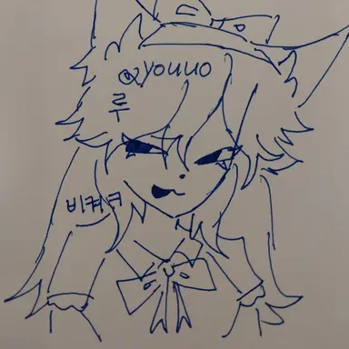 Profile image of 여우