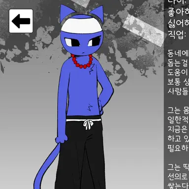 Profile image of 무이