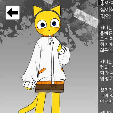 Profile image of 써니