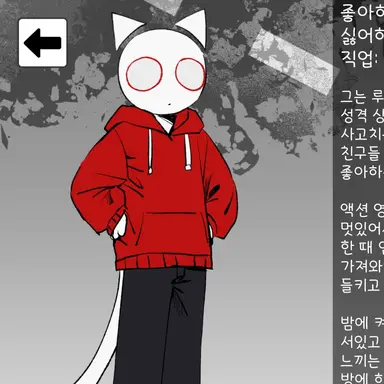 Profile image of 자코