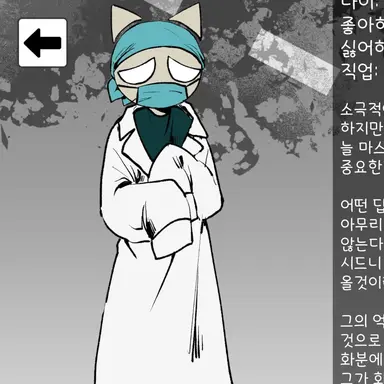 Profile image of 타베레스