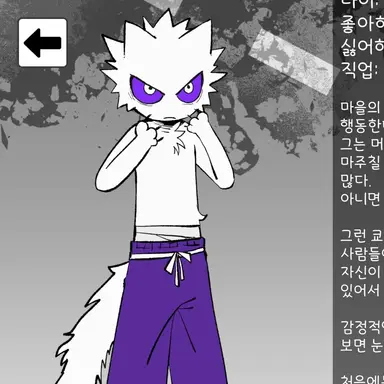 Profile image of 쿄마