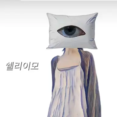 Profile image of 쉘리