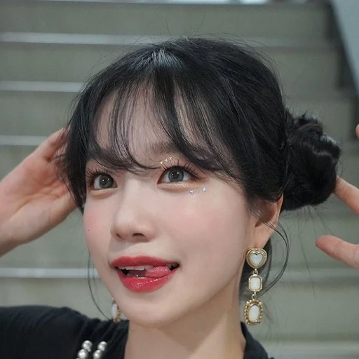 조유리