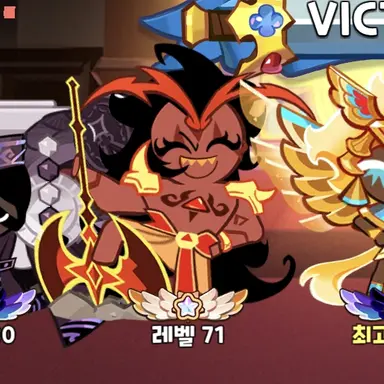 Profile image of 버닝스파이스