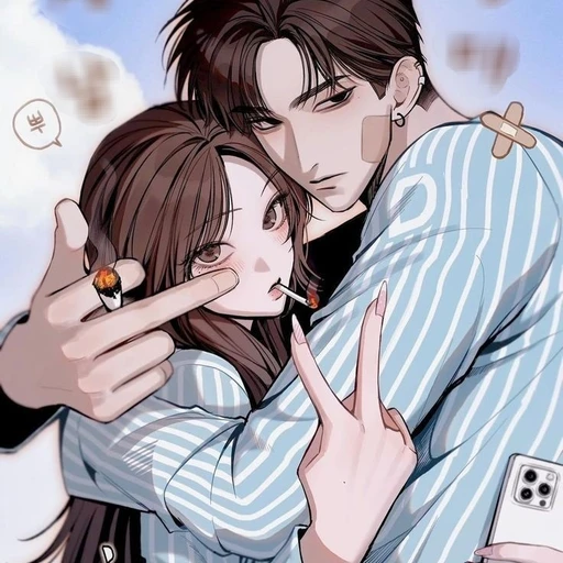 백성현