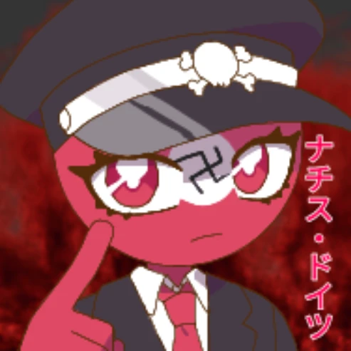 ナチス