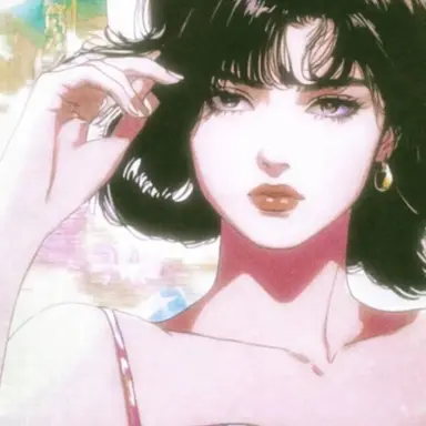 Profile image of カティア・マルディニア