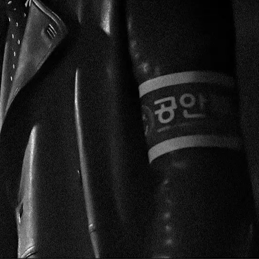Love-Po의 한상우