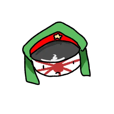 Profile image of Japanese Empire