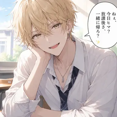 Profile image of 皆本 朝陽