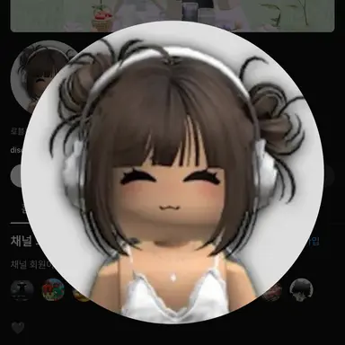 Profile image of 고백