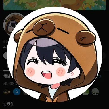 Profile image of 신생