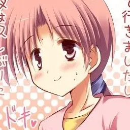 Profile image of ハナコ