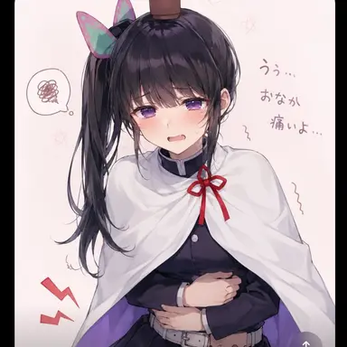 Profile image of 츠유리카나오