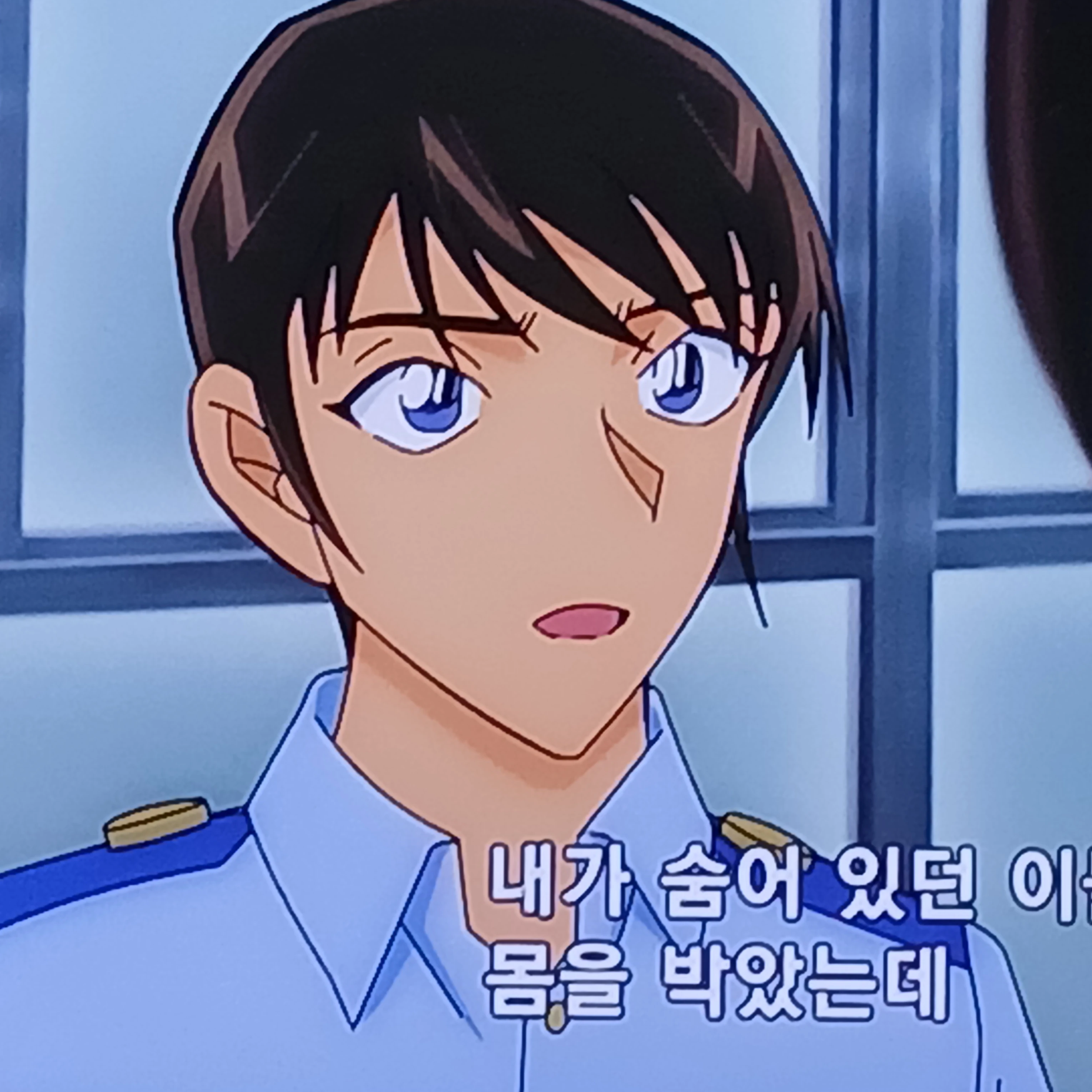 천영웅
