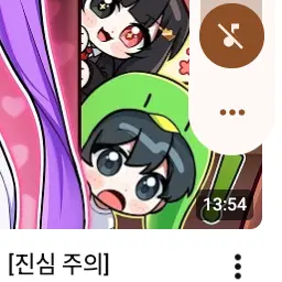 Profile image of 꼬예유