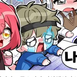 Profile image of 동희