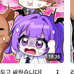 Profile image of 장미