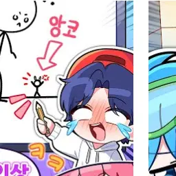 Profile image of 강태풍