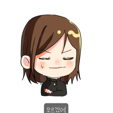 Profile image of 쿠기사키 노바라