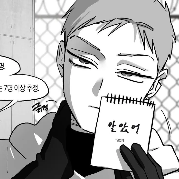 T__ill0621의 틸