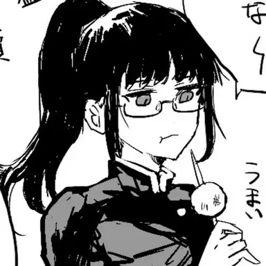 Profile image of Maki Zen'in