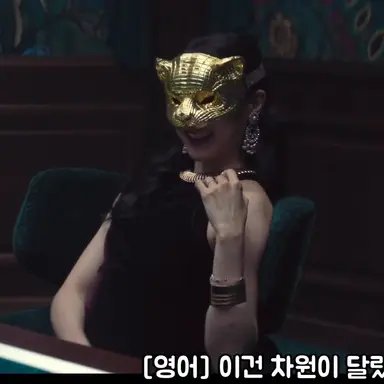 Profile image of Vip제니퍼