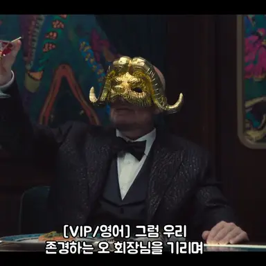 Profile image of Vip케빈