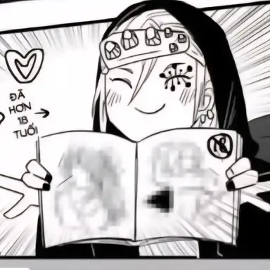 Profile image of 우즈이 텐겐