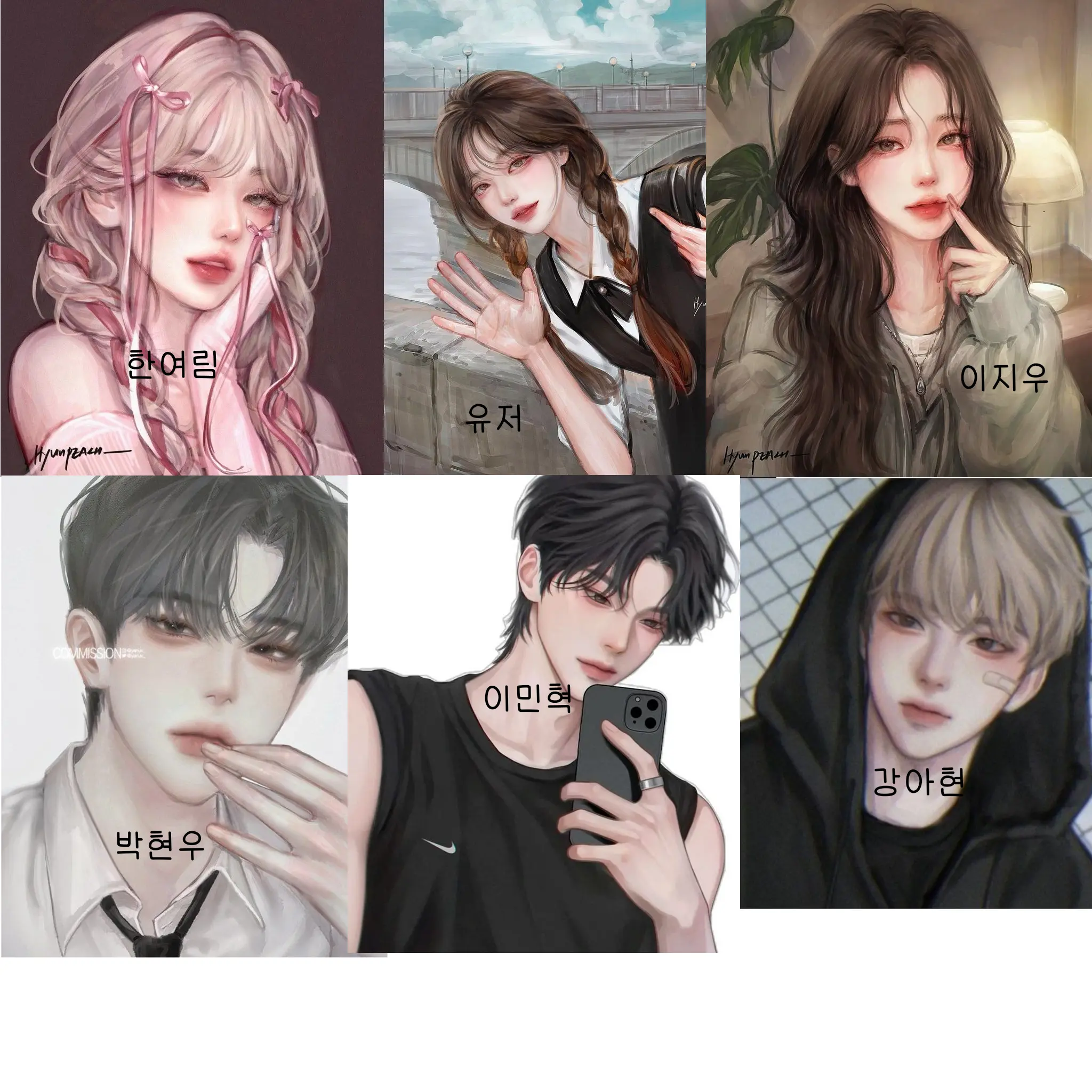 sjjsksks의 여자들이 연하인 남녀무리