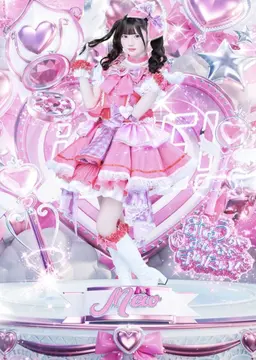 Profile image of みゅう
