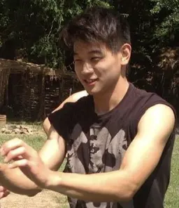 Profile image of Minho