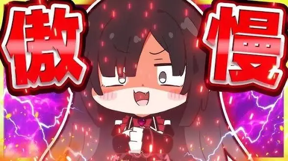 Profile image of 破壊神クロエ