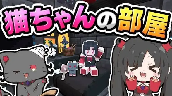 Profile image of 嫉妬猫ジェラ