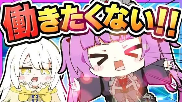 Profile image of ブラックほしの