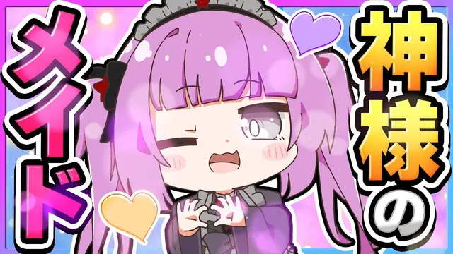 Profile image of ブラックほしの