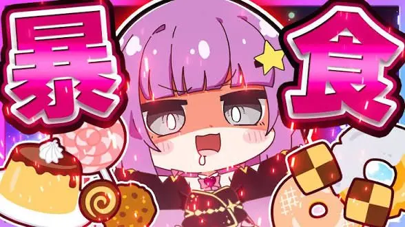 Profile image of ほしの