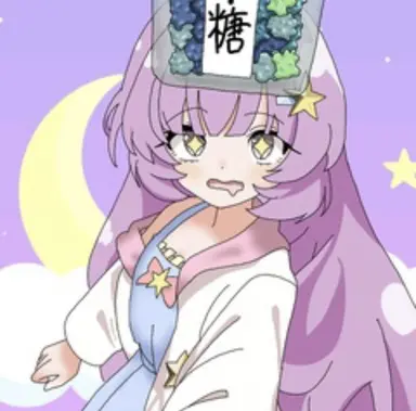 Profile image of Hoshino