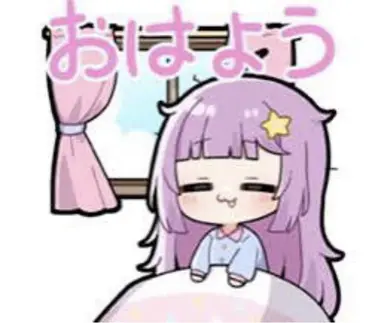 Profile image of ほしの
