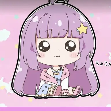 Profile image of ほしの