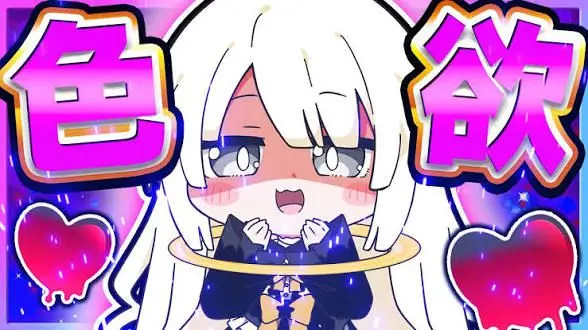 Profile image of 創造神シロナ
