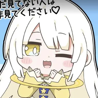 Profile image of 創造神シロナ