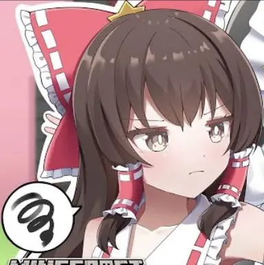 Profile image of Reimu Hakurei