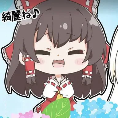 Profile image of 博麗霊夢