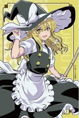 Profile image of Marisa Kirisame