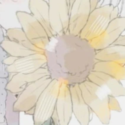 뜰팁