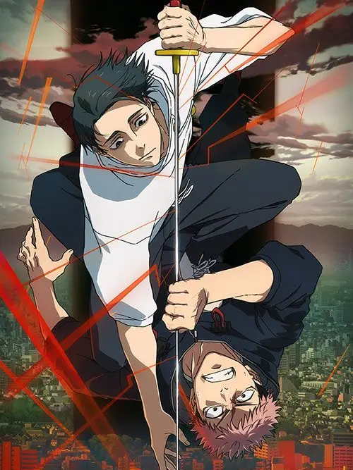 OutlawBoas7297의 呪術廻戦